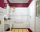 12 डिजाइनर बाथरूमहरूको परियोजनाहरू जुन तपाईंलाई उदासीन छोड्ने छैन 9934_3