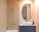 12 projets de design de salles de bains qui ne vous laisseront pas indifférents 9934_42