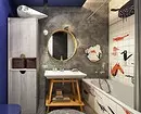 12 дизайн-проектів ванних кімнат, які не залишать вас байдужими 9934_9