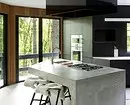 Kapuuts köögis sisustus: 30+ disaini ideed harmoonilise majutuse jaoks 9935_12
