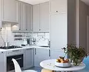 Kukety v interiéru kuchyně: 30+ designové nápady pro harmonické ubytování 9935_48