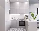 Hoods i köket interiör: 30+ Design idéer för harmoniskt boende 9935_52