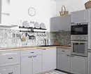 Hoods խոհանոցի ինտերիեր. 30+ դիզայնի գաղափարներ ներդաշնակ տեղավորման համար 9935_53