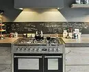 Hoods i köket interiör: 30+ Design idéer för harmoniskt boende 9935_67
