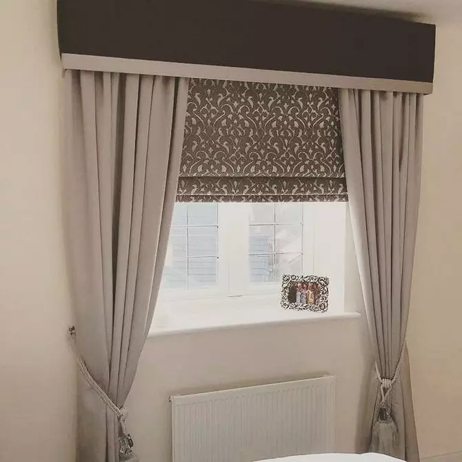 2019年在客廳裡的窗簾電流模型 9957_101