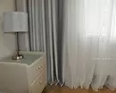 2019年在客廳裡的窗簾電流模型 9957_105