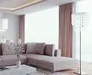 2019年在客廳裡的窗簾電流模型 9957_17