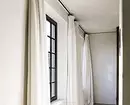 2019年在客廳裡的窗簾電流模型 9957_2