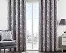 2019年在客廳裡的窗簾電流模型 9957_58