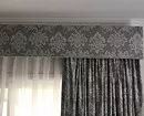 2019年在客廳裡的窗簾電流模型 9957_59