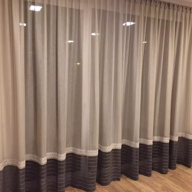 2019年在客廳裡的窗簾電流模型 9957_87