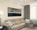 Bagaimana untuk menghiasi dinding di atas sofa: idea yang mudah dan rumit 9959_10