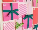 Crear un ambiente festivo: 9 ideas para decoración de interiores Cajas de regalo 9963_35