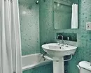 Σχεδιασμός μπάνιου σε συνδυασμό με την τουαλέτα: Συμβουλές εγγραφής και 70+ επιτυχημένες επιλογές 9974_106
