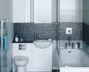 Design de salle de bain combinés avec toilettes: conseils d'inscription et plus de 70 options réussies 9974_108