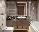 Дизайн на баня, комбиниран с тоалетна: Съвети за регистрация и 70+ успешни опции 9974_114