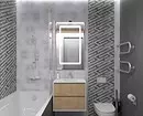 Designul de baie combinat cu toaletă: sfaturi de înregistrare și 70 de opțiuni de succes 9974_118