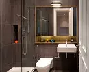 Дизайн на баня, комбиниран с тоалетна: Съвети за регистрация и 70+ успешни опции 9974_131