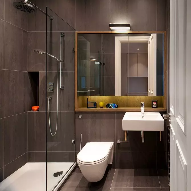 Fürdőszoba kialakítása WC-vel kombinálva: regisztrációs tippek és 70+ sikeres opciók 9974_162