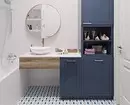 Design de salle de bain combinés avec toilettes: conseils d'inscription et plus de 70 options réussies 9974_61