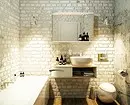Vannas istabas dizains apvienots ar tualeti: reģistrācijas padomi un 70+ veiksmīgas iespējas 9974_98