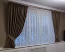 Chọn rèm cửa ngắn vào Windowsill trong phòng ngủ: 50 tùy chọn tốt nhất với hình ảnh 9978_11