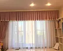 Chọn rèm cửa ngắn vào Windowsill trong phòng ngủ: 50 tùy chọn tốt nhất với hình ảnh 9978_12