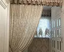 Elija cortinas cortas a la ventana en el dormitorio: 50 mejores opciones con fotos 9978_45