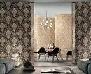 Cara milih wallpaper ing ruang tamu, mirsani aturan desain interior 9985_33