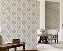 Bagaimana untuk memilih Wallpaper di ruang tamu, memerhatikan peraturan reka bentuk dalaman 9985_63